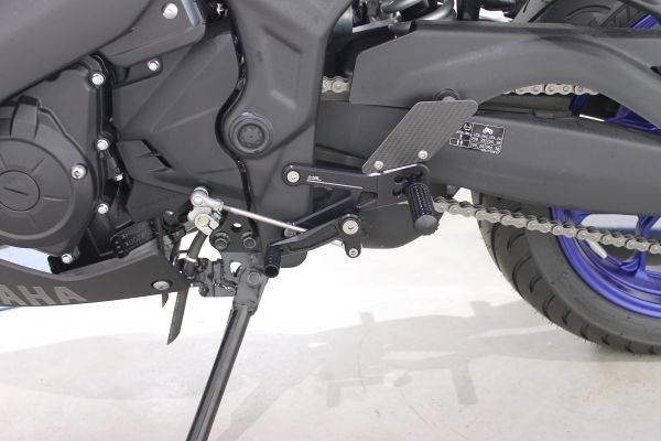 Yzf R3 Rear MG Biketec Race Rear Set for Yamaha YZF-R3 2017+ – partstribe.com.au